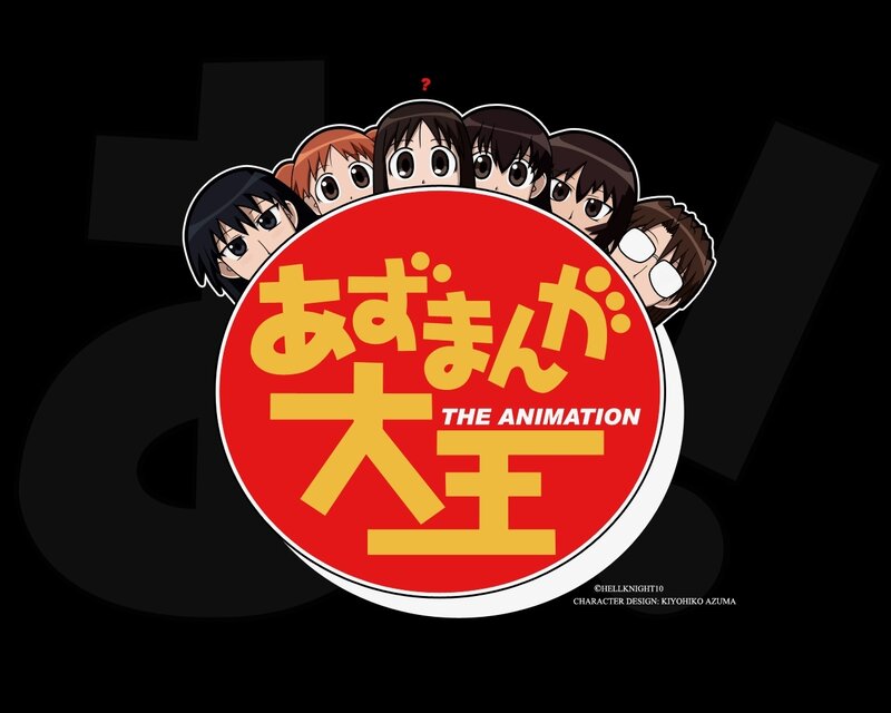 Anime Characters Behind Logo