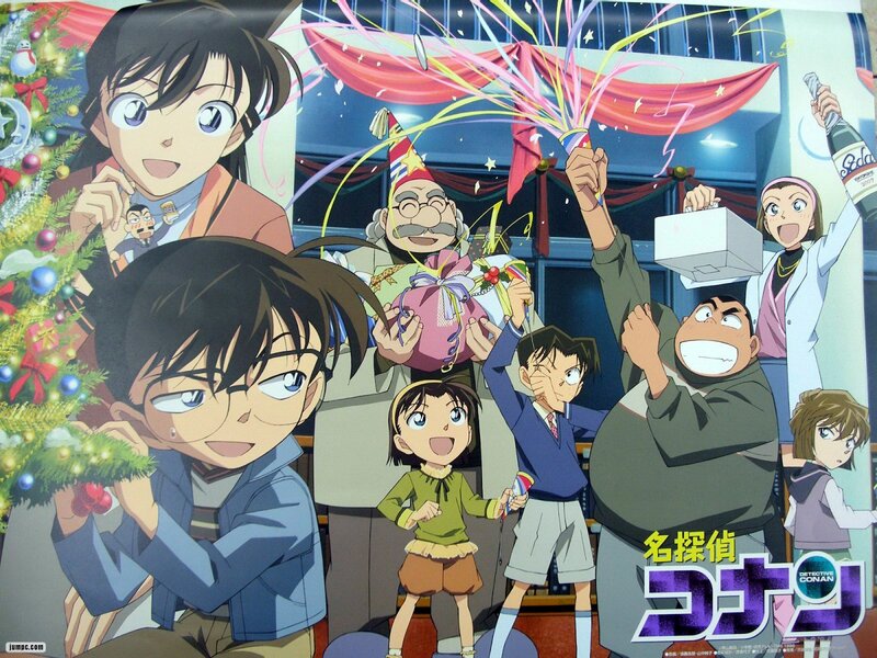 Anime Characters Celebrating — Purple, Festive