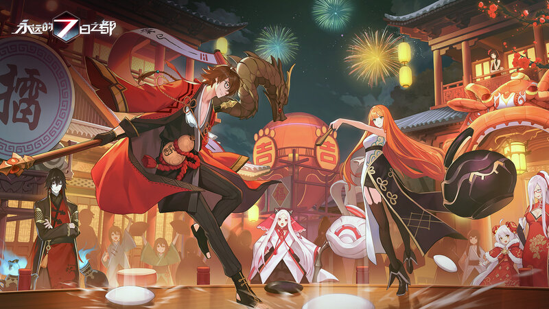 Anime Characters Celebrating — Red, Festive, Night, Digital Art
