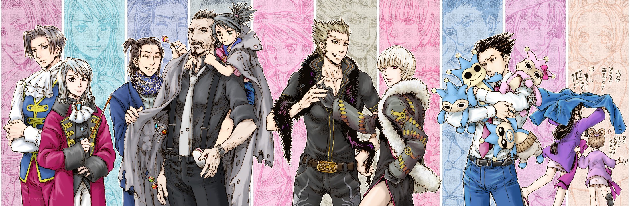 anime characters collage