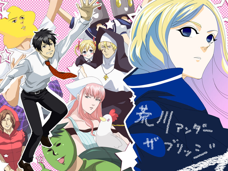Anime Characters Collage — Blue, Chaotic, Chicken