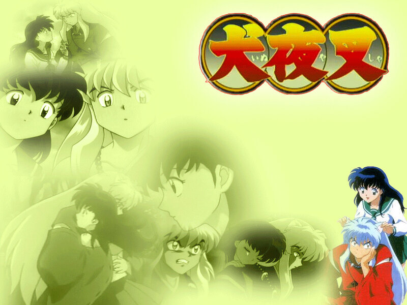 Anime Characters Collage — Yellow, Dramatic