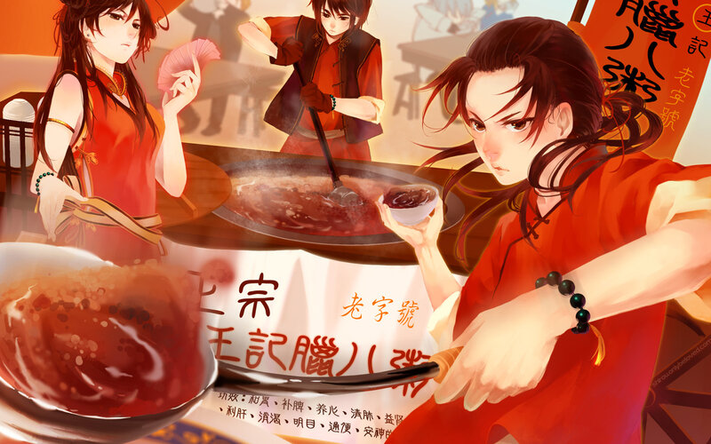 Anime Characters Cooking — Red