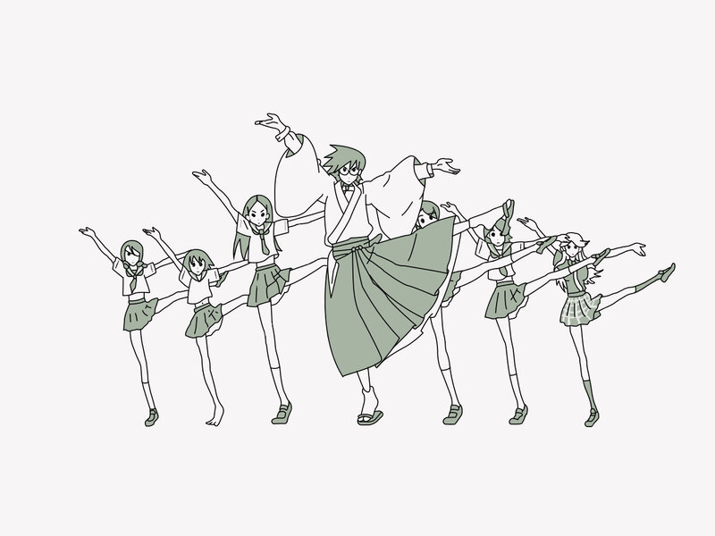 Anime Characters Dancing — Green