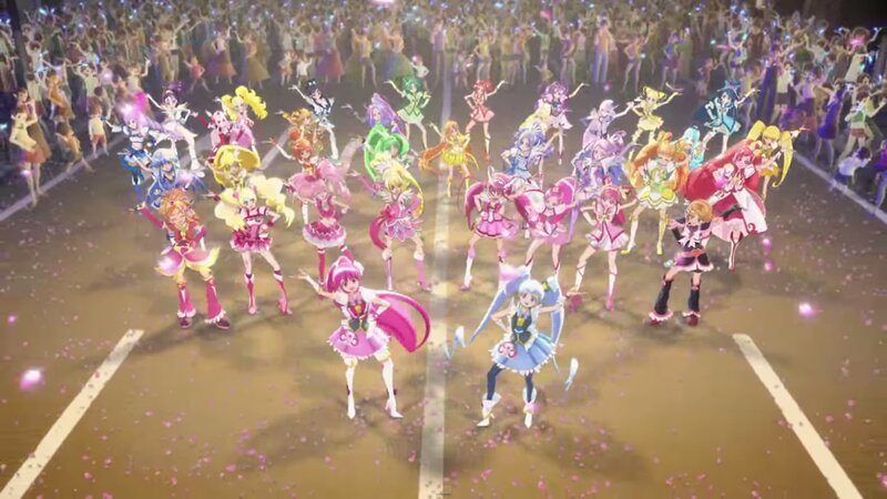 Anime Characters Dancing — Pink