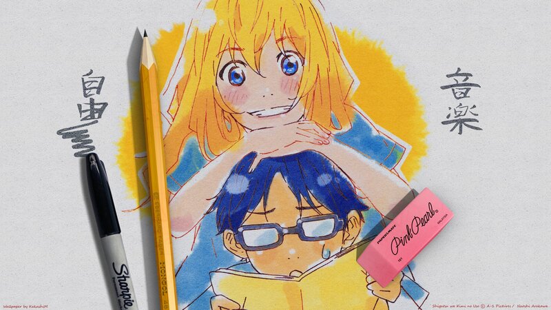 Anime Characters Drawing — Yellow, Calm