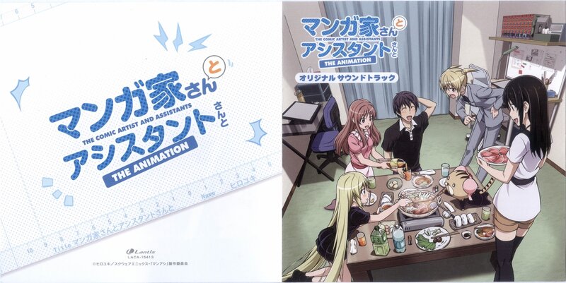 Anime Characters Eating Dinner — White