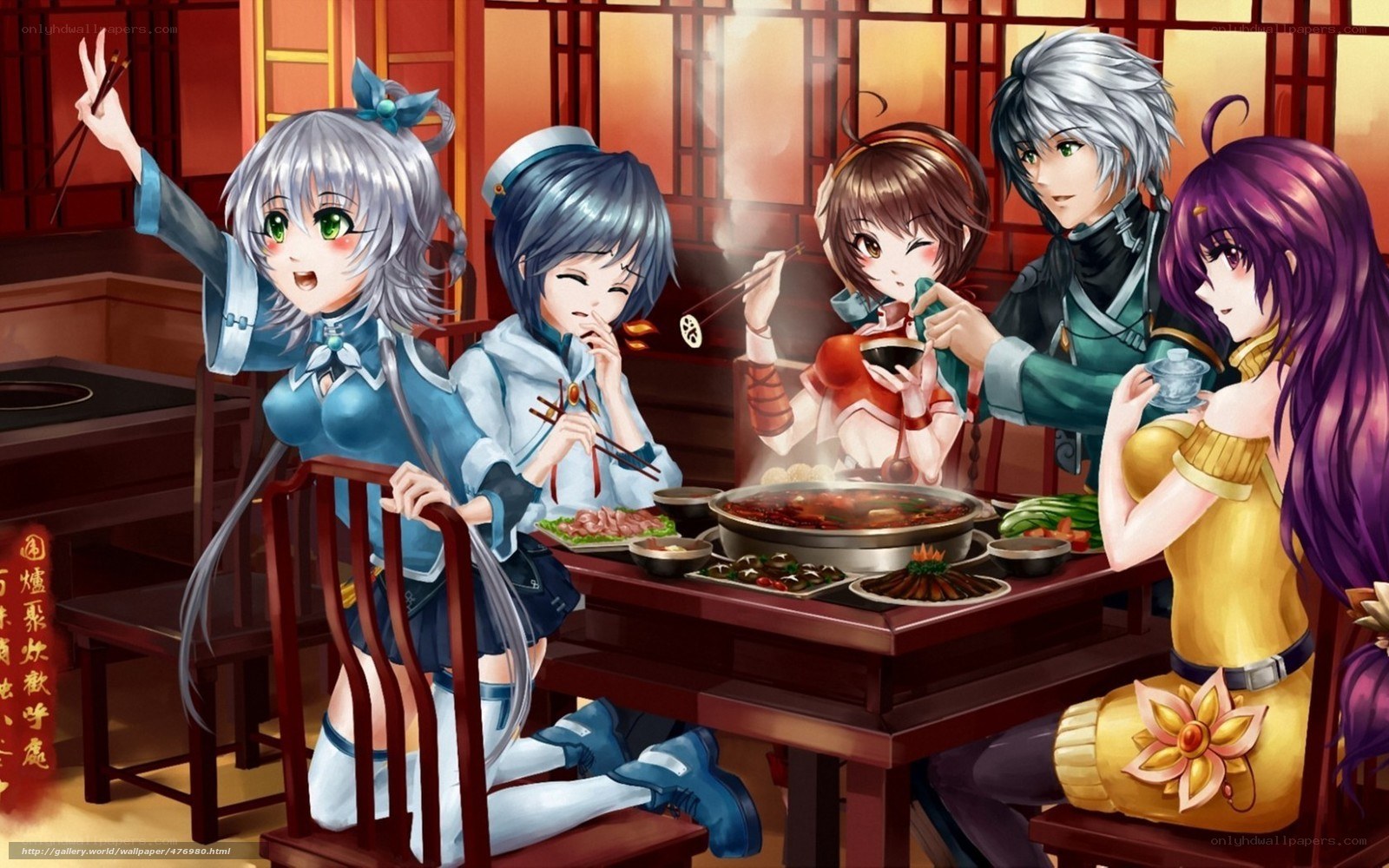 anime characters eating hot pot