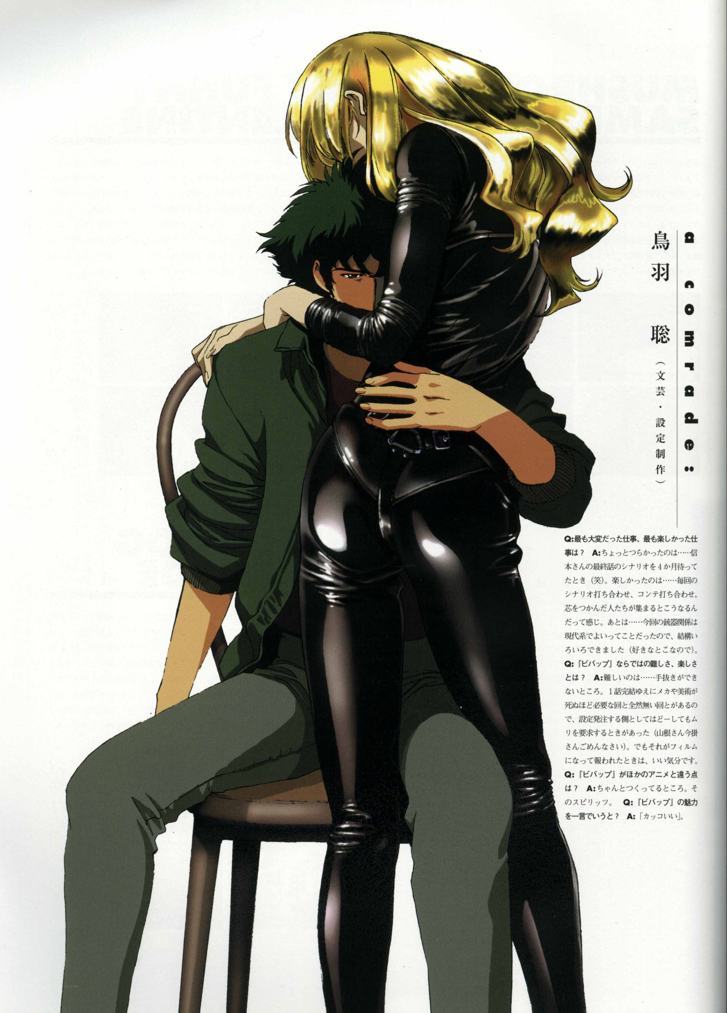 anime characters embracing