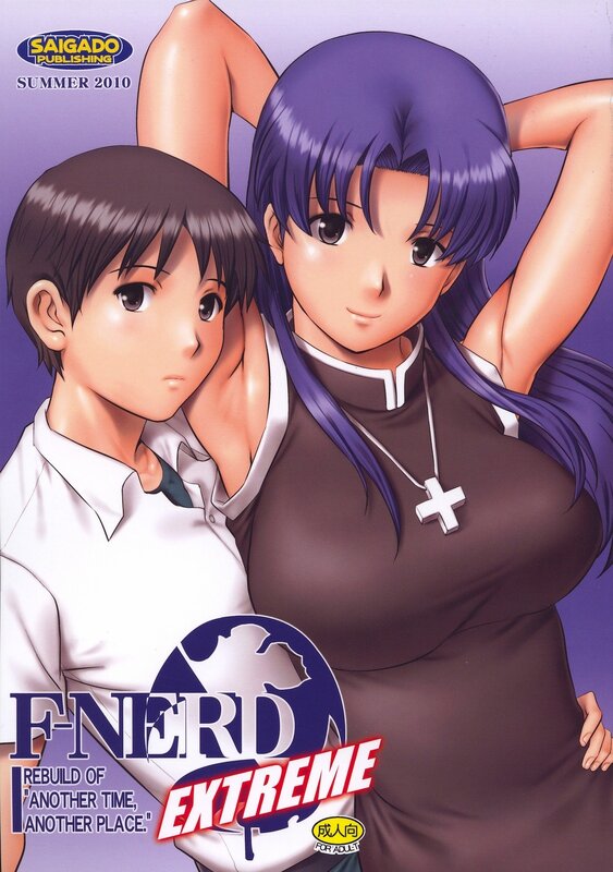 Anime Characters Embracing — Purple, Intimate