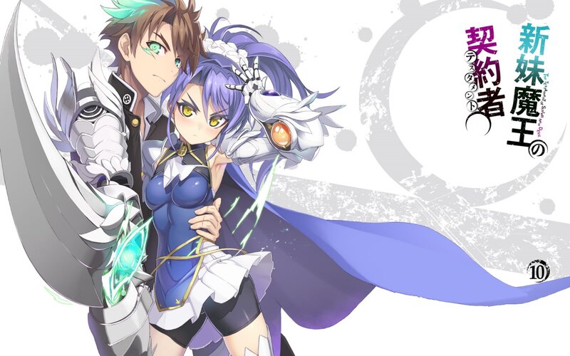 Anime Characters Embracing — Purple