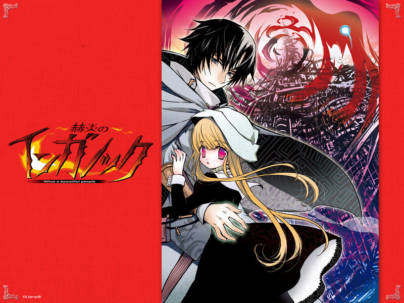Anime Characters Embracing — Red, Dramatic