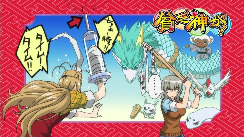 Anime characters fighting a dragon