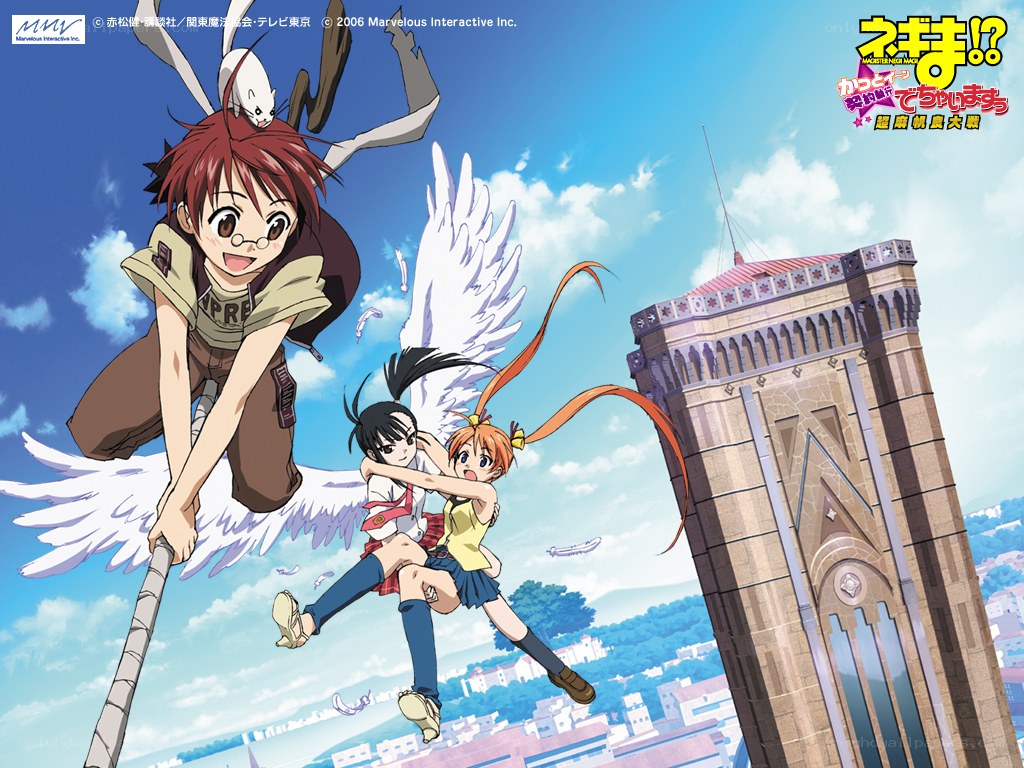 Anime characters flying with wings