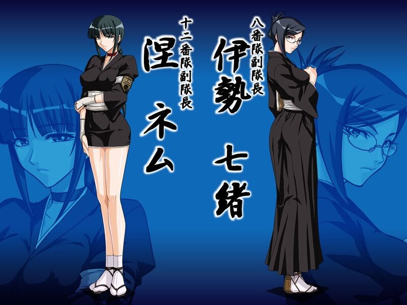 Anime characters from a Japanese series