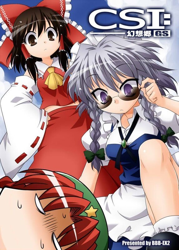 Anime characters from CS1