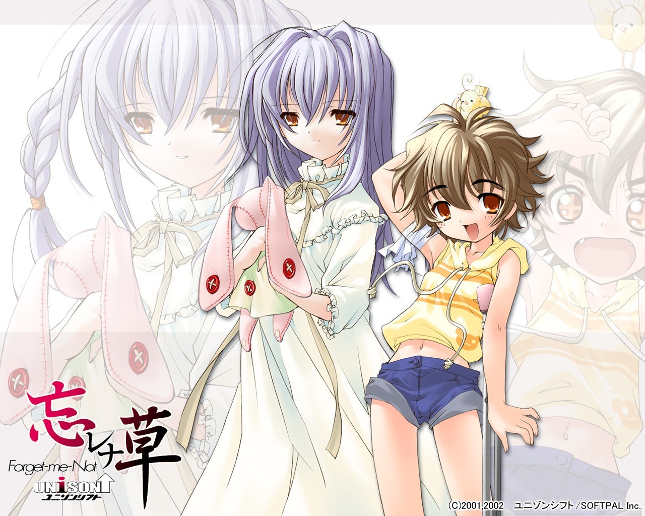 Anime characters from Forget-me-Not