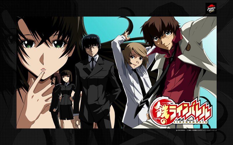 Anime characters from Linebarrel