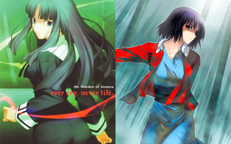 Anime characters from The Garden of Sinners