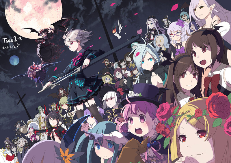 Anime Characters Gathering — Black