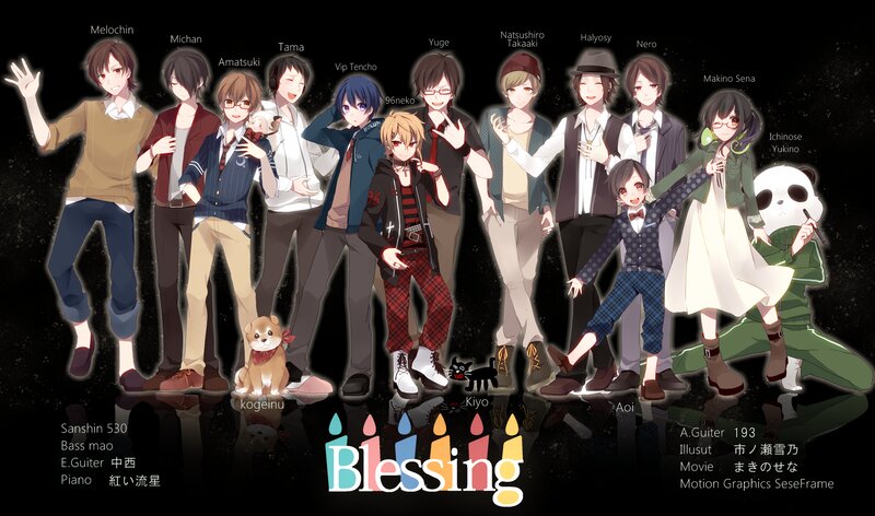 Anime Characters Group — Black, Celebratory