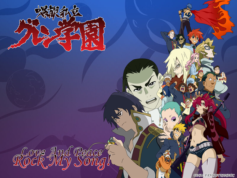 Anime Characters Group — Blue, Dramatic, Title Text