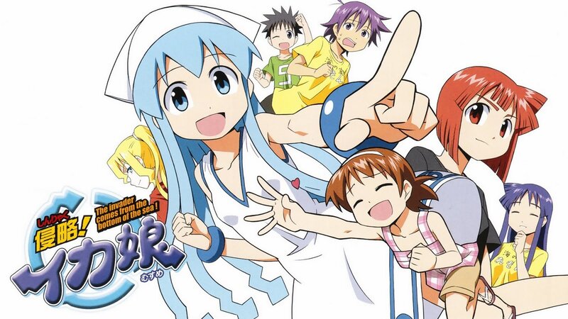 Anime Characters Group — Blue, Energetic, Text
