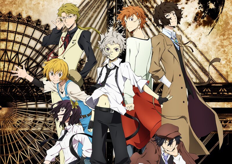 Anime Characters Group — Brown, Dramatic, Ferris Wheel