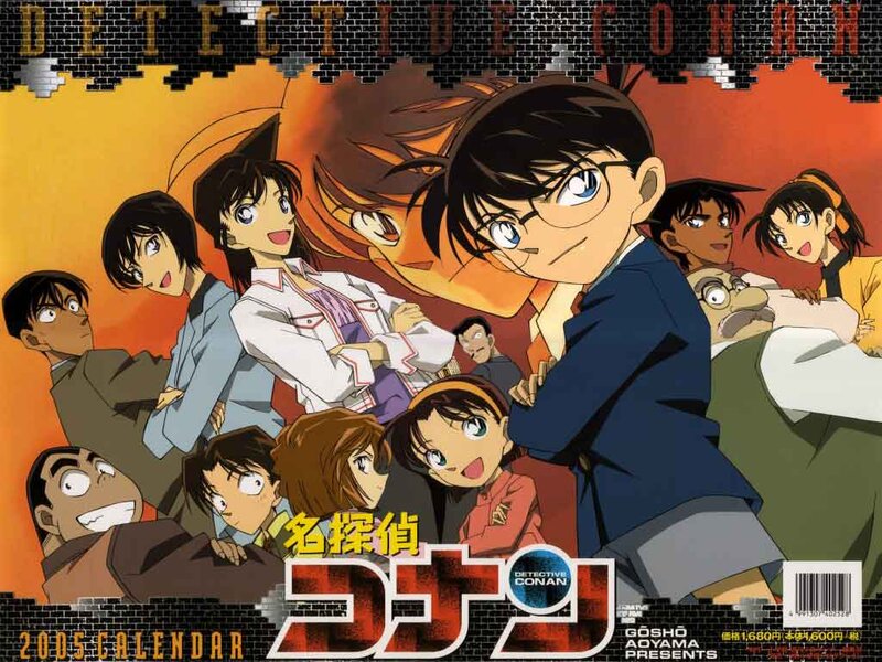 Anime Characters Group — Orange, Dramatic