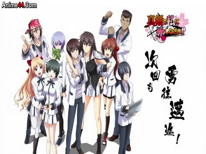 Anime Characters Group — White, Energetic