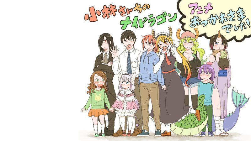 Anime Characters Group — White, Playful, Manga