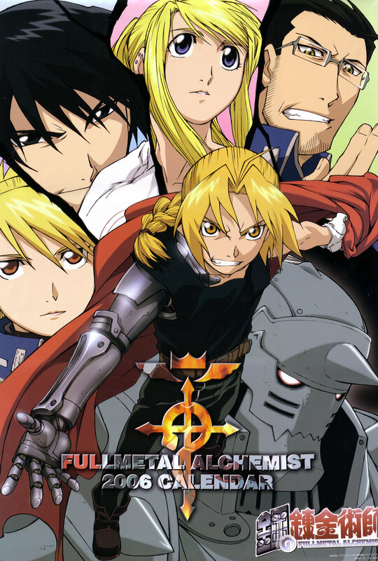 Anime Characters Group — Yellow, Dramatic, Alchemical Symbol