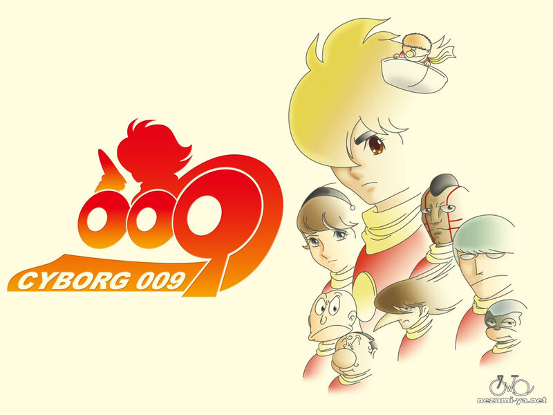 Anime Characters Group — Yellow, Dramatic
