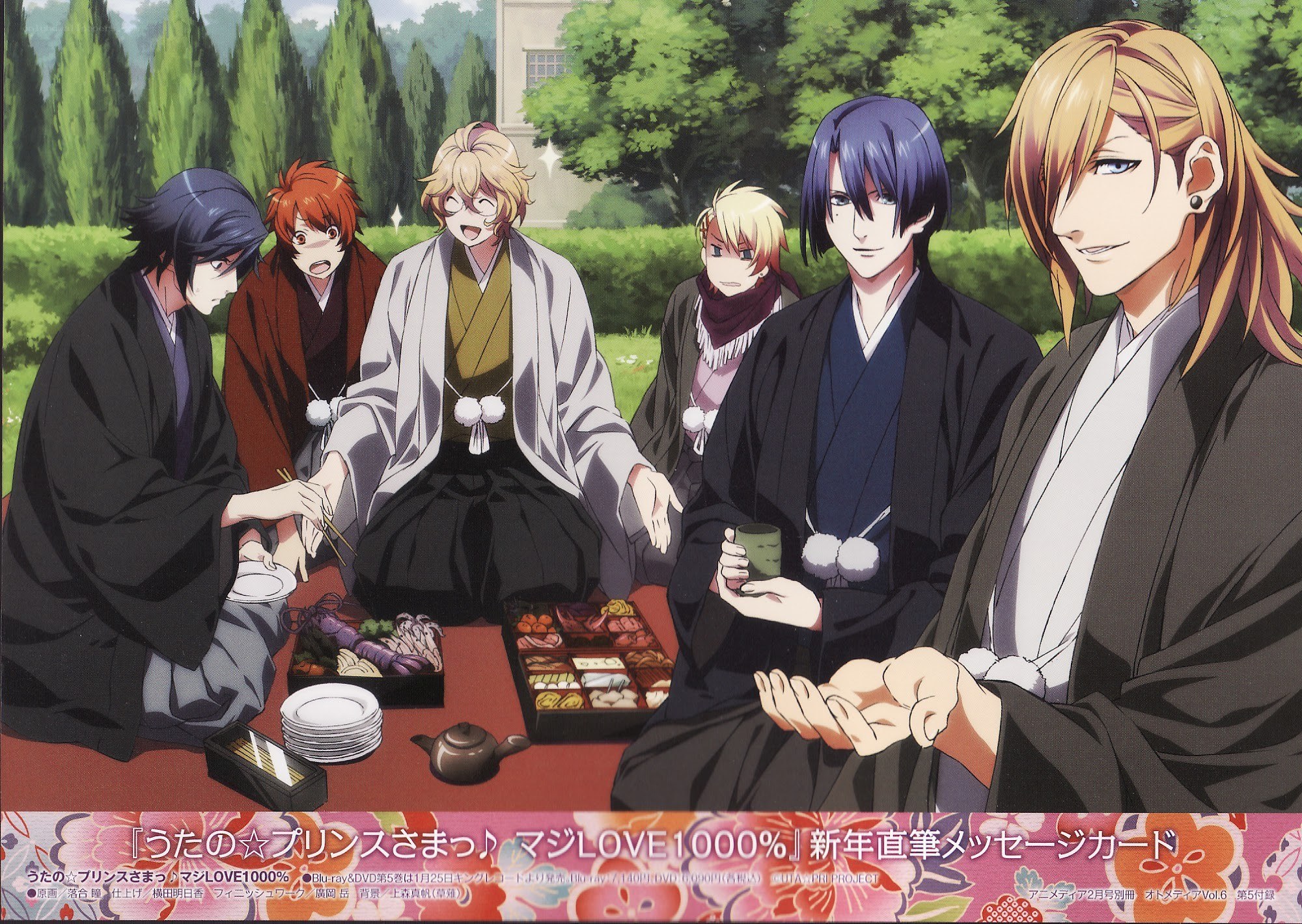 Anime characters having a picnic