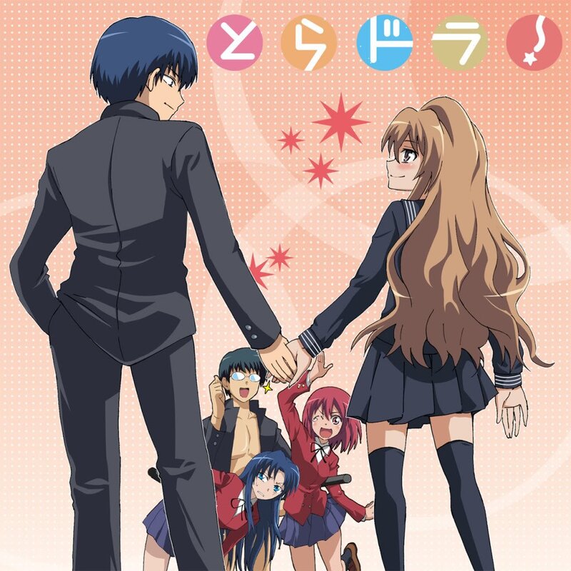 Anime characters holding hands