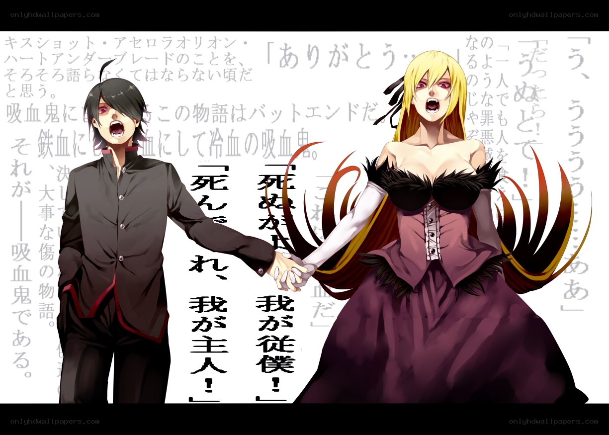 Anime characters holding hands