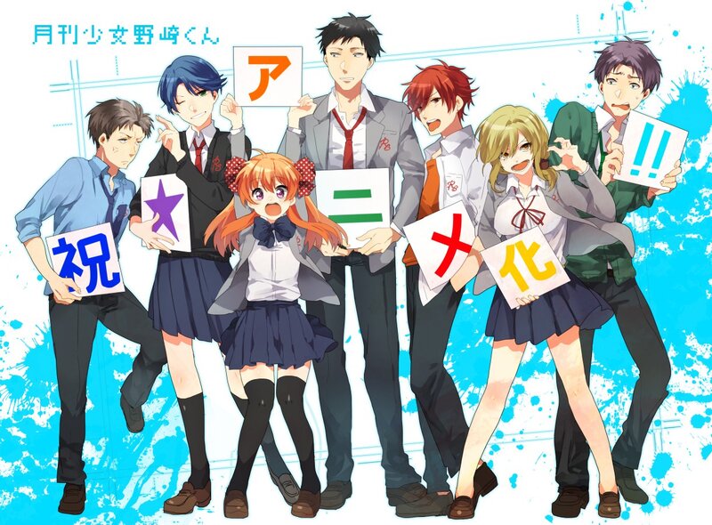 Anime Characters Holding Signs