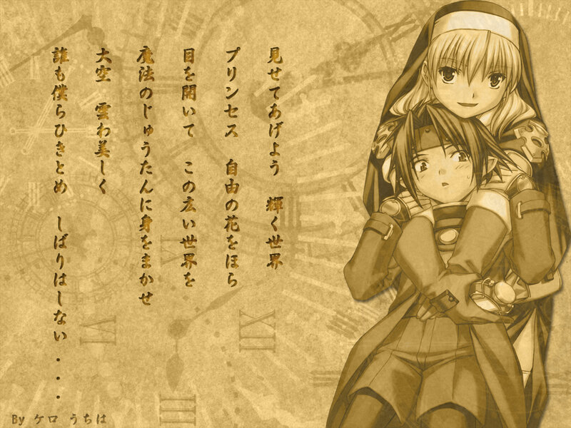 Anime characters hugging