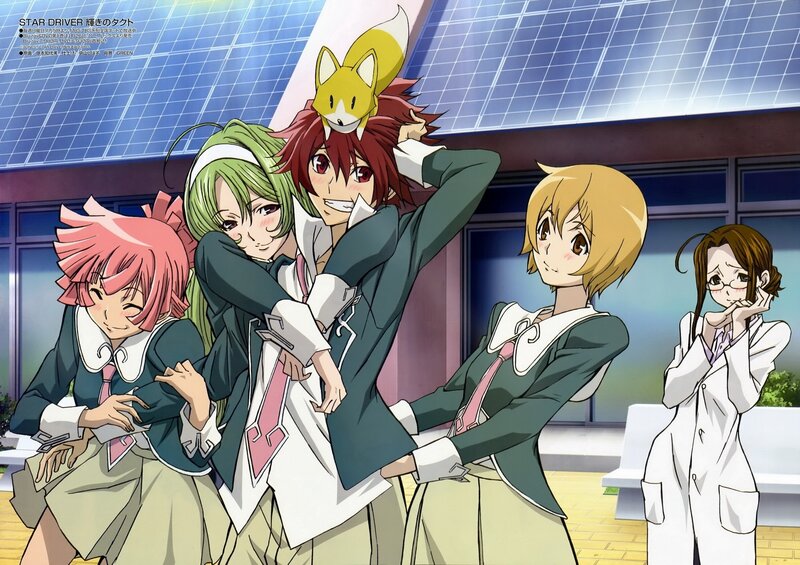 Anime Characters Hugging — Green, Playful, Afternoon