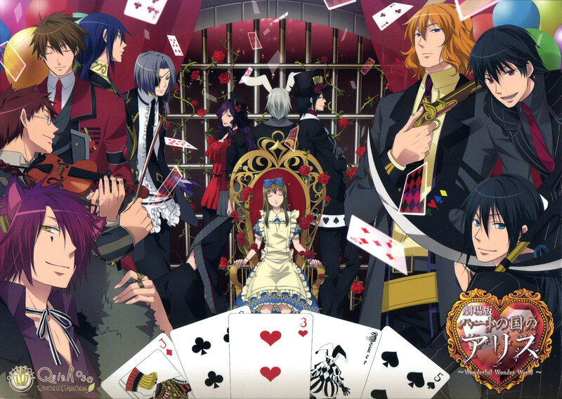Anime Characters in a Card-themed Scene — Black