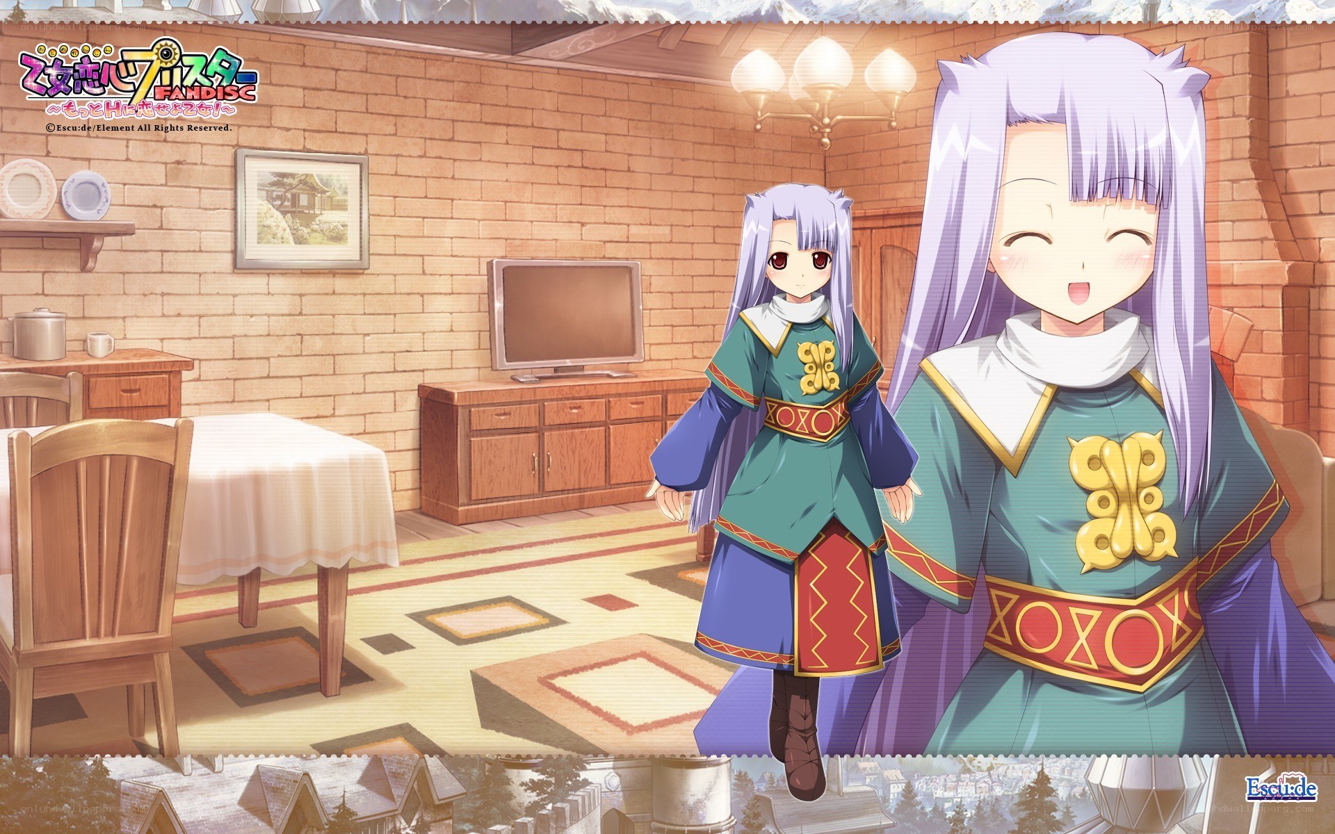 Anime characters in a cozy room