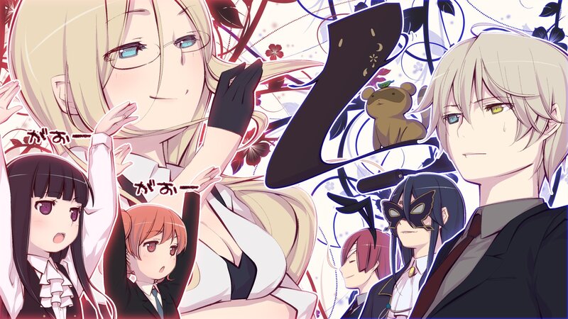 anime characters in a crowd