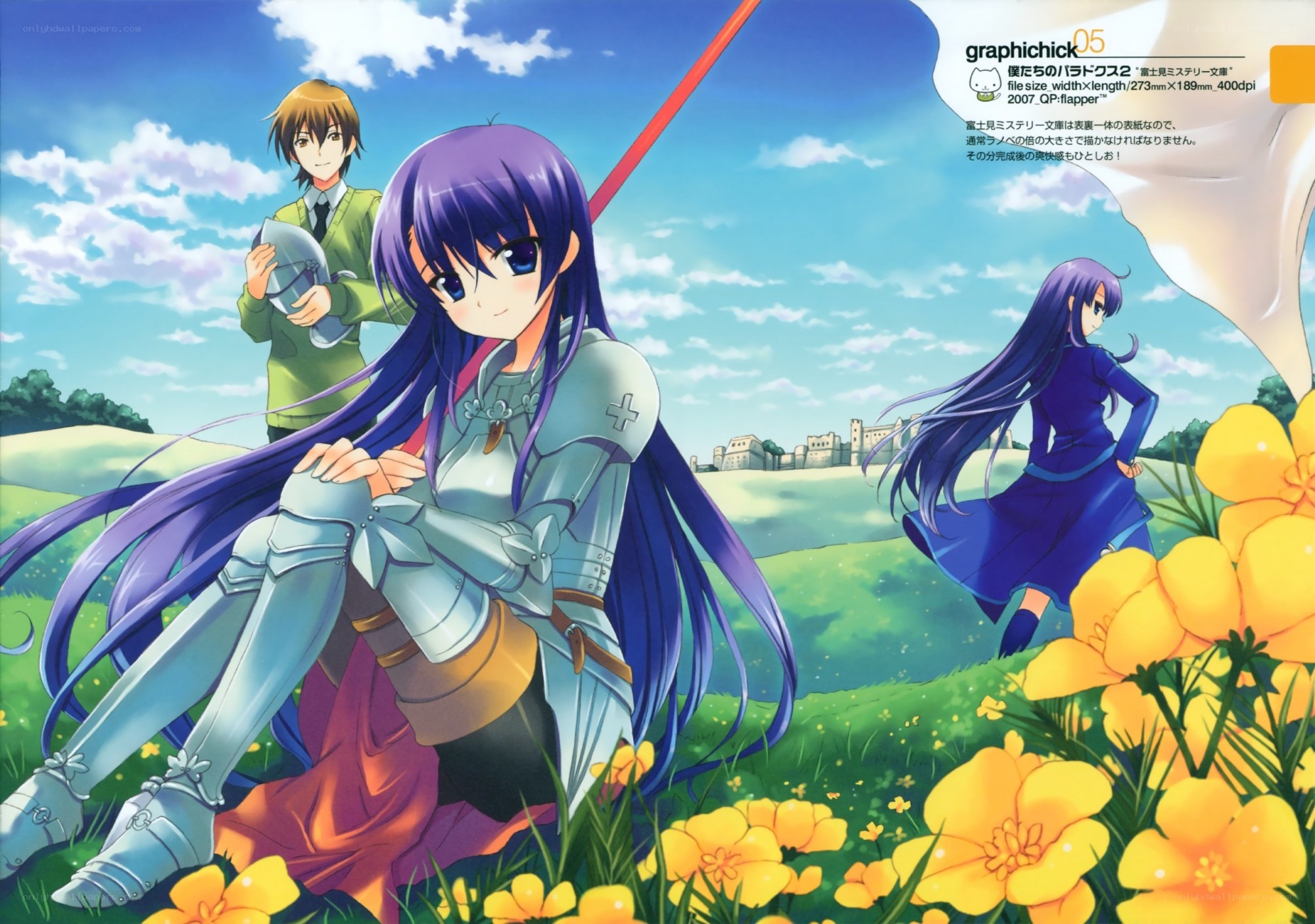Anime characters in a field