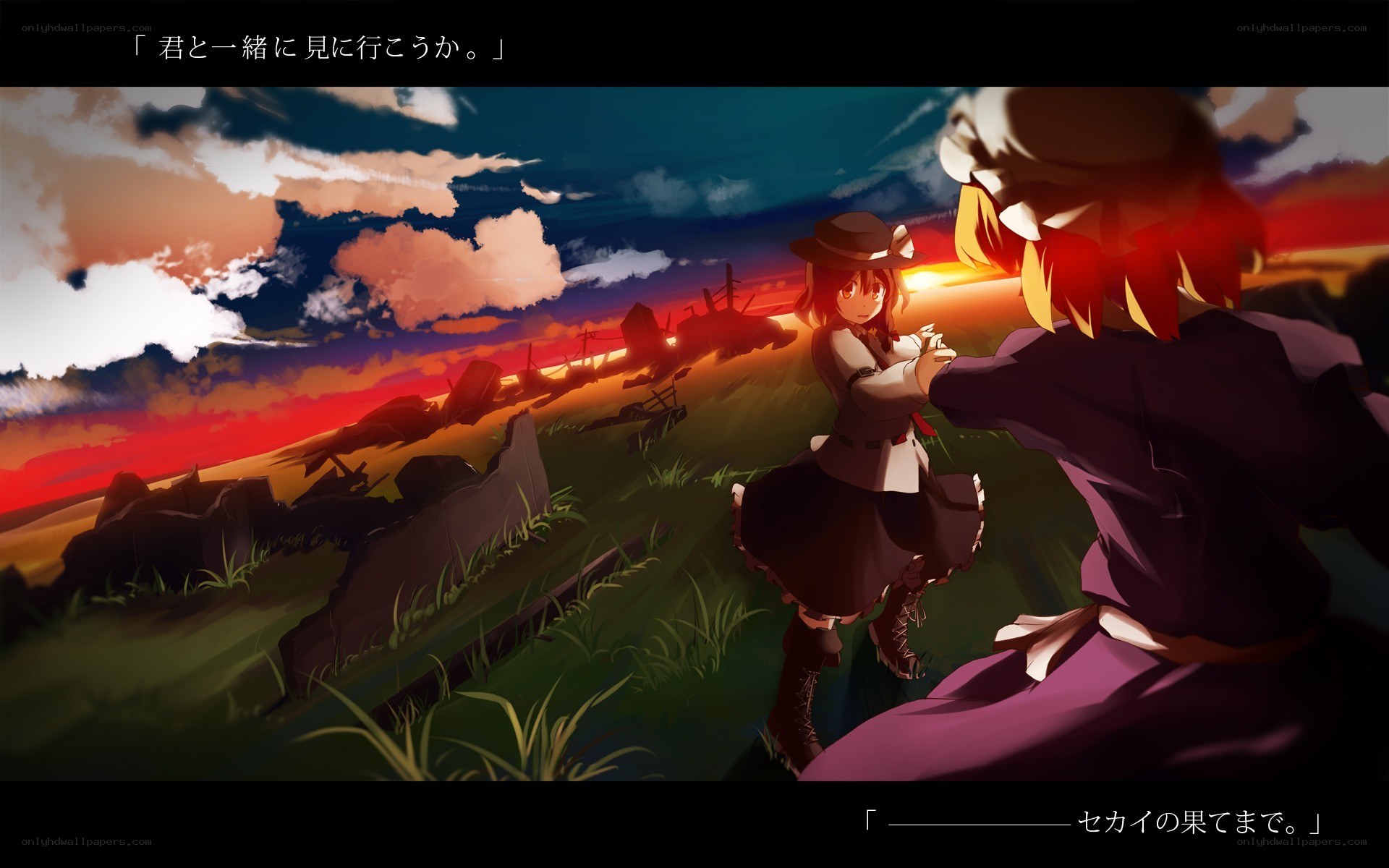 Anime characters in a field at sunset