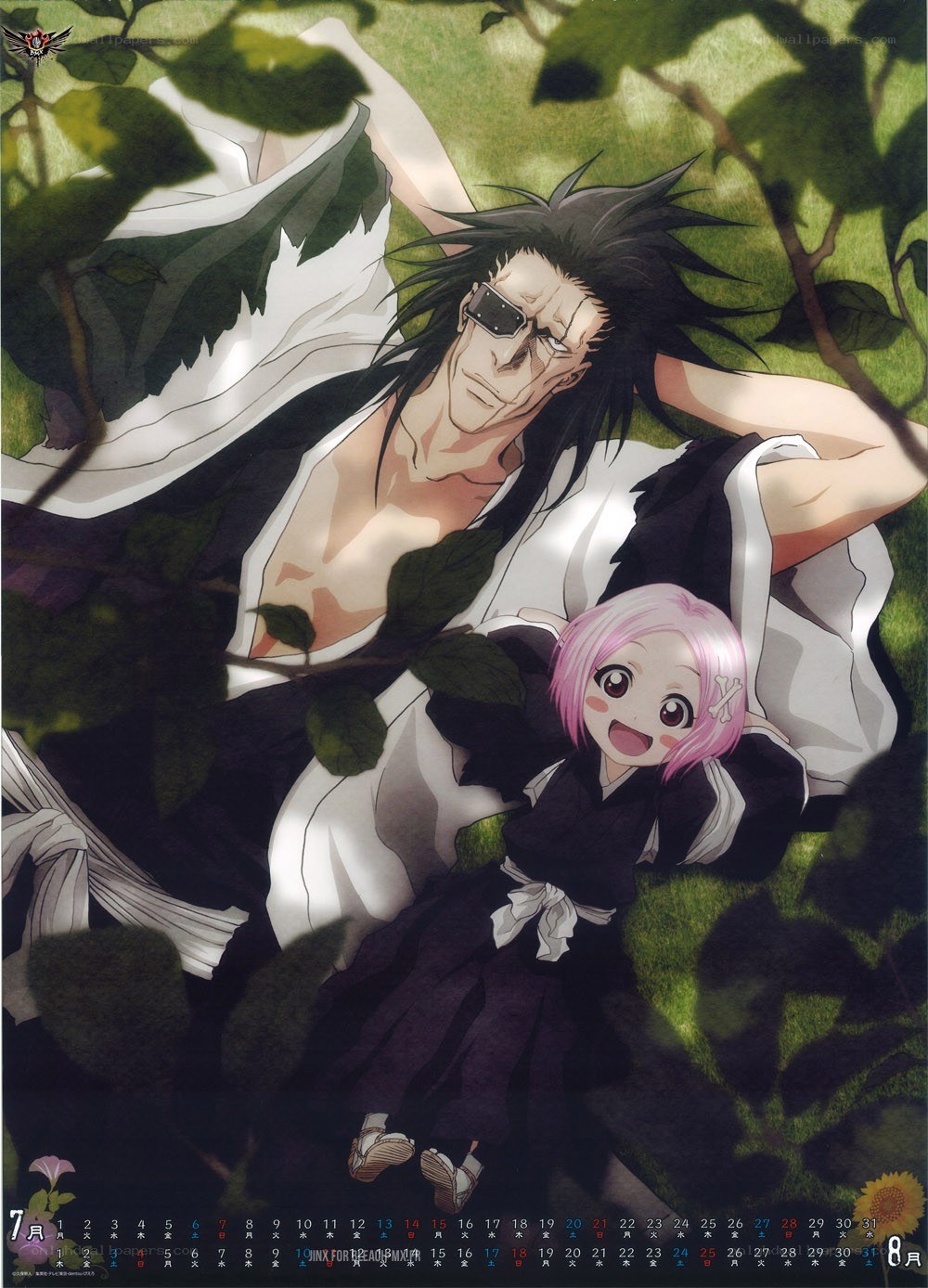 Anime characters in a garden