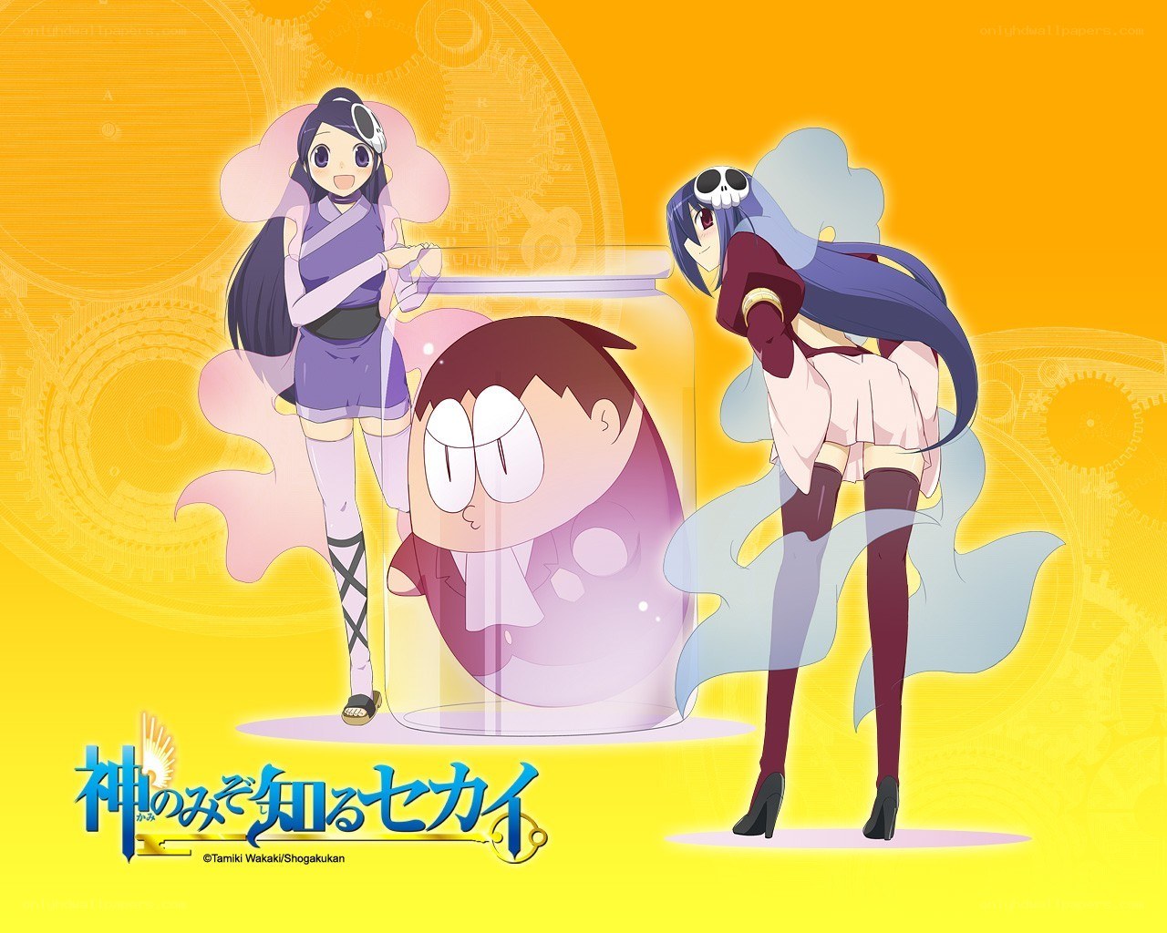 Anime characters in a jar