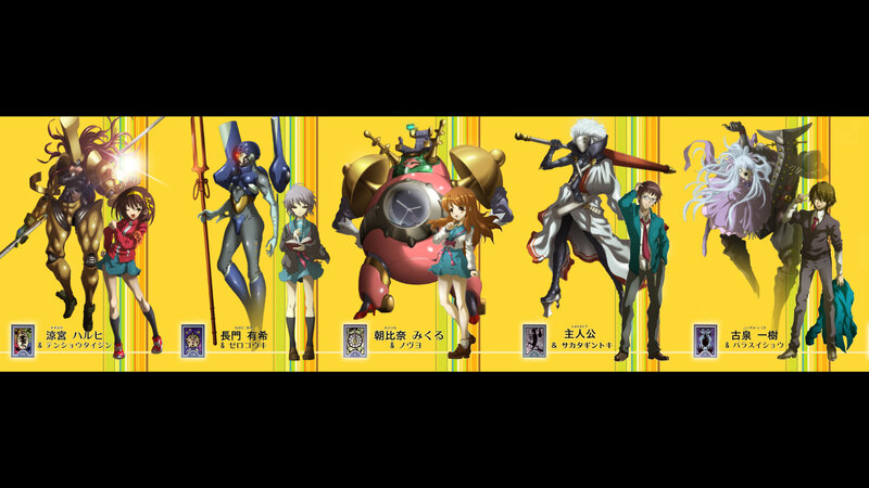 Anime Characters in a Lineup — Yellow