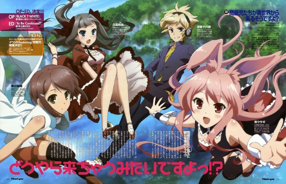 anime characters in a magazine spread