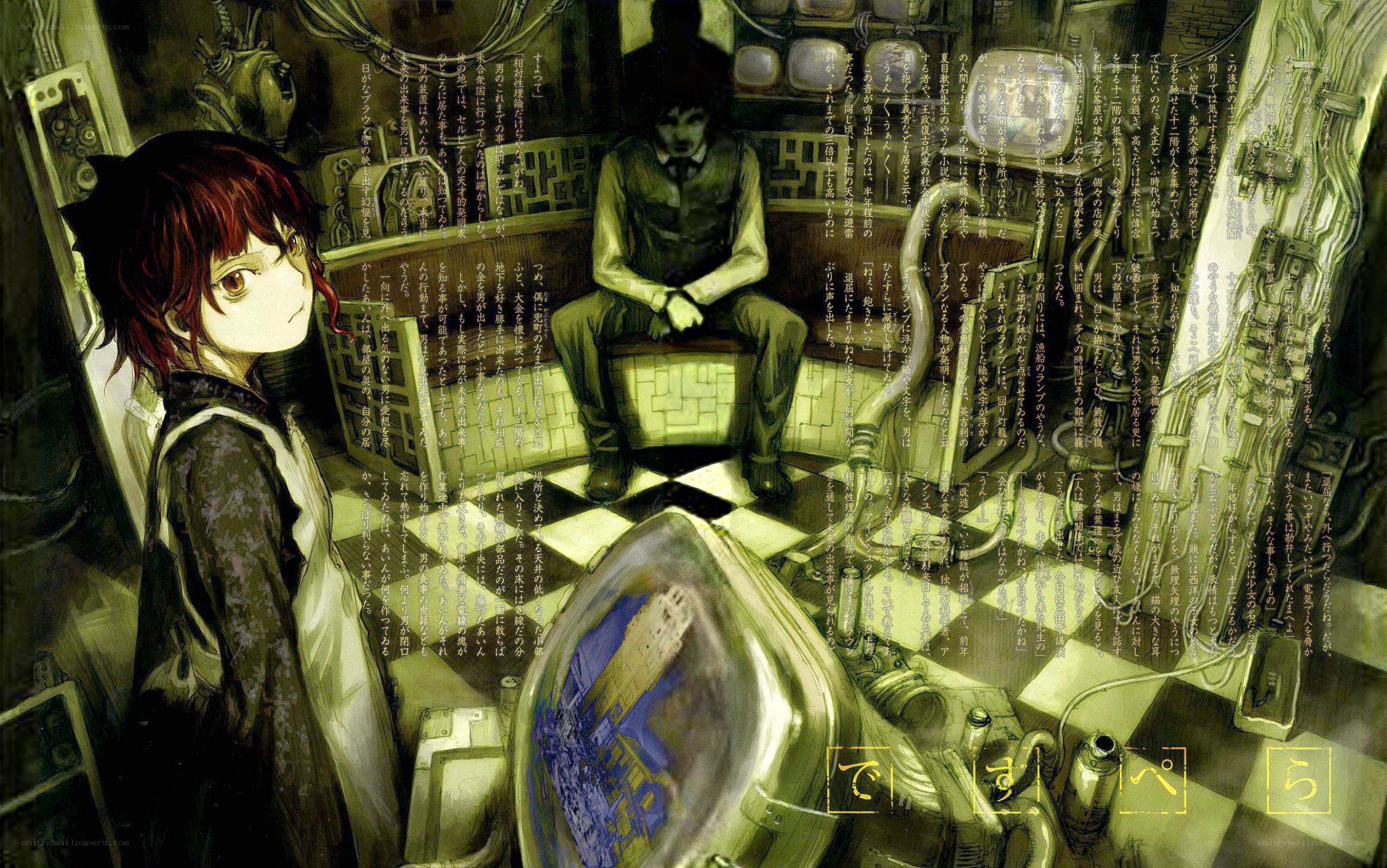 Anime characters in a mechanical room