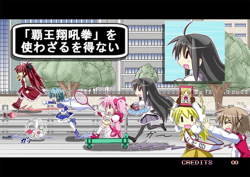 anime characters in a race